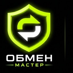 Логотип Обмен Мастер